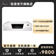 凱音（Cayin） 凱音斯巴克CD機播放器發(fā)燒轉盤HIFI音響CD播放機CDT-17AMK2鉆石版 CDT-17AMK2鉆石版