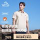 伯希和（Pelliot）戶(hù)外速干polo衫T恤男速干衣女夏季抗菌短袖翻領(lǐng)半袖11421533灰XL