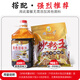 露一手炒粉王調味料 炒米粉調料炒飯調料炒面調料 908克 醬汁+炒粉王套餐 無(wú)需其他調料