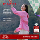 EP雅瑩女裝 UFP50+黑科技原紗防曬服輕薄抽繩外套 春夏商場(chǎng)同款1313A 粉紅 L