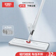 好媳婦（OKwife）平板拖把35CM2塊布免手洗帶刮條家用一拖凈懶人神器吸水拖布
