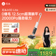 石頭A30 Lite【輕巧助力超薄平躺75°C自清潔】手持吸拖洗一體拖地機高溫除菌掃地機洗地機