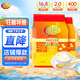 維維維他型豆奶粉760g*2袋營養(yǎng)早餐燕麥伴侶沖飲代餐線下同款