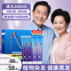 韓金靚清水黑發(fā)啫喱染發(fā)霜自然黑220ml遮白不傷發(fā)染發(fā)劑染發(fā)膏