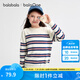 巴拉巴拉balaone童裝兒童毛衣男童2025新款春秋毛衫女親子針織衫 白色調(diào)00411 130