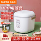 蘇泊爾（SUPOR）電飯煲家用多功能電飯鍋1.2L迷你1-2人不沾內膽多功能智能小電飯煲SF12FB627 米白色 1.2L 家庭暢銷(xiāo)款