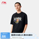 李寧吸濕排汗冰感圓領(lǐng)T恤男25春季新款舒適休閑運(yùn)動(dòng)短袖文化衫AHSV367