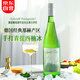 拉蒙塔尼德國雷司令半甜白葡萄酒原酒進(jìn)口微醺果酒 750ML單支裝