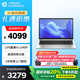 惠普（hp)【國家補貼20%】ProBook 15.6 英寸高清屏輕薄商務辦公筆記本電腦 i5-1340P 16G 1TBSSD 