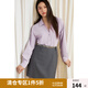 獨束大碼女裝2025春法式V領蕾絲拼接襯衫微胖氣質(zhì)通勤顯瘦上衣 薄霧紫 L (尺碼：2)