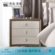 美克·美家（MarkorFurnishings）美克美家浪漫星城美式現(xiàn)代簡約1.5米/1.8米軟包床/床頭柜臥室家具 床頭柜