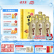 口子窖白酒5年型五年型52度400ML*6瓶 兼香型白酒 純糧食白酒送禮整箱 52度 400mL 6瓶