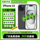 【三方國(guó)產(chǎn)屏幕】Apple iPhone 15 蘋(píng)果15 國(guó)行全網(wǎng)通 雙卡雙待5G手機(jī) 二手蘋(píng)果手機(jī) 黑色【三方國(guó)產(chǎn)屏幕】 9成新 128G 全網(wǎng)通【一年店保+贈(zèng)品大禮包】