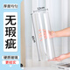 奇敬大號直筒高硼硅玻璃花瓶馬醉木富貴竹專用花瓶客廳酒店花瓶擺件 【口12×高40cm】 玻璃花瓶（不含花）