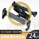 木丁丁車載平板電腦支架汽車后排ipad伸縮支撐固定車內(nèi)用后座手機支架 后枕二代折疊拉伸【黑色】