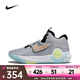 耐克（NIKE）杜蘭特男子籃球鞋 KD TREY 5 X EP DJ7554-009 41