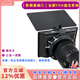 H&Y可調減光鏡 nd濾鏡 偏振鏡CPL 磁吸濾鏡67 77 82mm HY三合一 可變VND3-1000 視頻利器人像攝影風光 三合一 + 遮光斗 【影視基礎01】 通用 67~82mm 口徑鏡頭