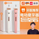 骉祥牙齒拋光打磨機電動(dòng)高速非醫專(zhuān)用修牙磨平口腔科清潔神器大人y【3檔普通款白色】+5個(gè)磨頭+超長(cháng)保修+牙科同款