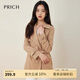 PRICH【優(yōu)可絲/零染】秋冬腰帶收腰翻領(lǐng)時(shí)尚氣質(zhì)風(fēng)衣外套 35米色 L 165