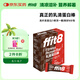 ffit8蛋白棒 乳清蛋白營養(yǎng)能量棒代餐餅干 飽腹高蛋白粉零食 巧克力味