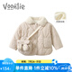 凡獵女童棉服外套冬裝洋氣兒童加絨夾棉加厚保暖棉衣寶寶棉襖冬季 米白 120