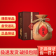 酒鬼原漿酒馥郁香型白酒高度白酒純糧酒送禮白酒 52度 500mL 1瓶 酒鬼原漿