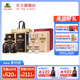 古井貢酒 55度古5雙瓶+53度黃鶴樓H6雙瓶【組合裝】 55度 500mL 2瓶 +53度500ml 2瓶