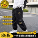 G.DUCKKIDS童裝男童褲子春秋款兒童運(yùn)動(dòng)褲帥氣男孩長(zhǎng)褲潮款大童工裝休閑褲 字母黑色120TZ 170 建議身高160-170cm14-15歲