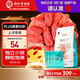 同仁堂品牌 北京同仁堂特優(yōu)級紅枸杞子小袋獨立小包裝寧夏免洗即食泡酒