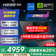 神舟戰(zhàn)神S8 2025新品 旗艦AIPC酷睿 滿功耗RTX5060暢玩黑神話悟空電競游戲筆記本電腦 【新品首發(fā)】S8：RTX5060/16G+1T