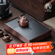 尚言坊烏檀木電木茶盤(pán)茶托盤(pán)蓄儲(chǔ)水式瀝水高檔家用辦公功夫茶具干泡茶臺(tái) 2黑-木希竹長(zhǎng)方茶盤(pán)35×25