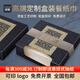 緣愛(ài)餐巾紙硬盒裝抽紙定制可印logo飯店餐廳紙巾定制方巾紙廣告紙定做 2層 20抽*1000盒