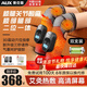 奧克斯（AUX）加熱膝蓋按摩器腿部按摩器護膝蓋關節(jié)護膝保暖加熱老寒腿按摩儀生日父母親情人婦女節(jié)禮物實用送媽 【9代高級禮盒款】加長加厚+新增氣囊按摩 情人節(jié)三八婦女節(jié)禮物送爸媽老人爺爺奶奶長輩