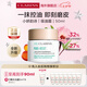 嬌韻詩myclarins O椰吸油霜50ml水油平衡控油妝前面霜七夕情人節(jié)禮物