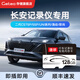GETEA適用于長(zhǎng)安行車記錄儀TF內(nèi)存卡CS75plus歐尚x7x5/CS55逸動(dòng)unit車載class10高速sd存儲(chǔ)卡 長(zhǎng)安記錄儀內(nèi)存卡128G（送讀卡器）