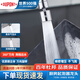 杜邦（DUPONT）360°萬(wàn)向旋轉廚房水龍頭防濺頭套嘴升級綿密起泡龍頭延伸器