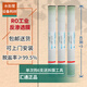 時(shí)代沃頓反滲透膜匯通ro膜ULP-4040工業(yè)LP-8040凈水純水過(guò)濾濾芯 時(shí)代沃頓 |匯通ULP31-4040低壓膜