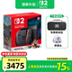Nintendo Switch任天堂switch2游戲機多語言版任天堂國際版港版NS2代掌機首發(fā)現(xiàn)貨 港版任天堂Switch2馬里奧賽車世界同捆