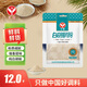 匯營 香辛調(diào)料 純白胡椒粉45g調(diào)味料 胡辣湯香料 燒烤撒料