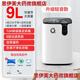 通用9L級(jí)制氧機(jī)家用同款吸氧機(jī)老人氣喘嬰幼兒呼吸氧氣孕婦可用帶霧化 升級(jí)靜音版(8級(jí)過(guò)濾+遠(yuǎn)程遙控)
