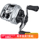 達億瓦（DAIWA） 21/25新款ALPHAS SV/BF TW 阿爾法路亞海釣魚線水滴輪微物輪 SV 800S-HL(淺線杯 左手7.1速)
