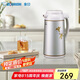 象?。╖O JIRUSHI）保溫壺暖壺?zé)崴坎Ａ?nèi)膽真空隔熱學(xué)生手提式保溫瓶AFFB-16-SF