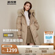 波司登反季冬季羽絨服女款中長款脫卸帽大毛領(lǐng)新國標(biāo)商場同款外套