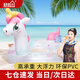 適美佳游泳圈 兒童3-10歲腋下圈 加厚加大泳圈  幼兒游泳戲水充氣浮圈 愛(ài)心亮片馬頭浮圈承重40-70斤 70#腋下造型圈