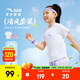 安踏兒童套裝女童裝2025夏季休閑速干短T短褲兩件裝五分褲T恤短袖 【清風(fēng)套】純凈白5721-1 150 cm