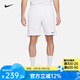 耐克（NIKE）男子網(wǎng)球短褲耐克Court Victory速干網(wǎng)球服新款運(yùn)動(dòng)休閑褲 白色FD5385-100 M