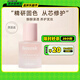 菲詩(shī)蔻（FicceCode）護(hù)發(fā)精油煙粉瓶30ml染后固色免洗柔順改善毛躁修護(hù)干枯澳洲進(jìn)口