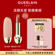 嬌蘭（Guerlain）臻彩寶石口紅套裝裸粉荔紋殼+唇膏08化妝品禮盒生日禮物送女友