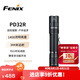 FENIX菲尼克斯強(qiáng)光手電筒PD32R強(qiáng)光遠(yuǎn)射戶外戰(zhàn)術(shù)靜音多功能尾按直筒 黑色
