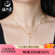 滿(mǎn)珠堂 輕奢珠寶18K金海水珍珠項鏈年輕款羽皇金滿(mǎn)天星珍珠項鏈時(shí)尚珍珠鎖骨鏈 5-6mm 約45cm